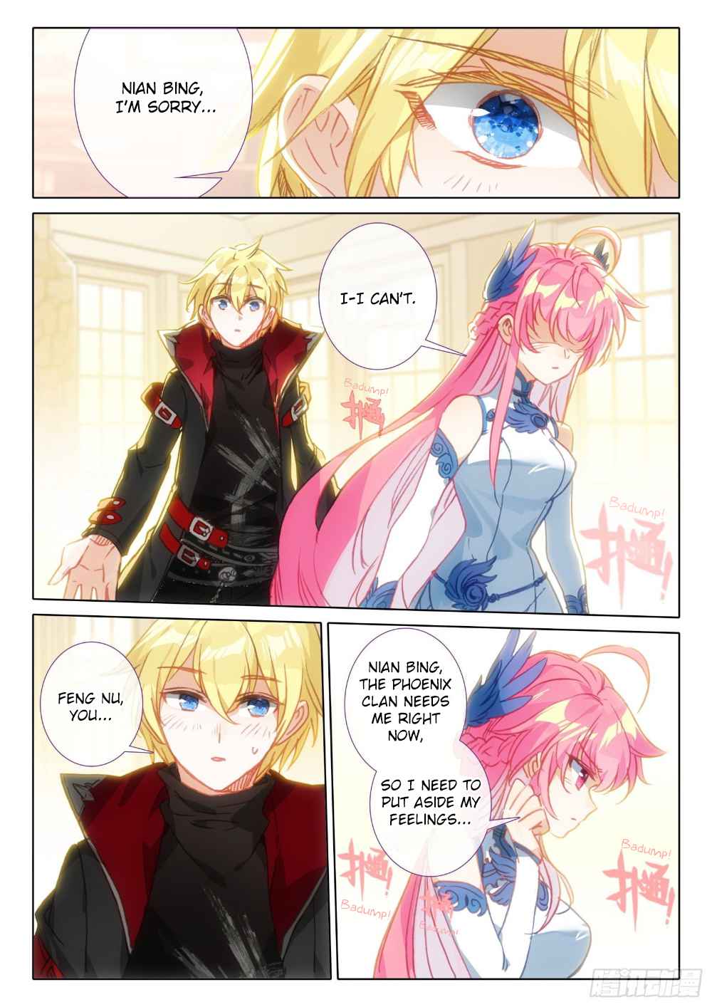 Page 18 of Chapter 118