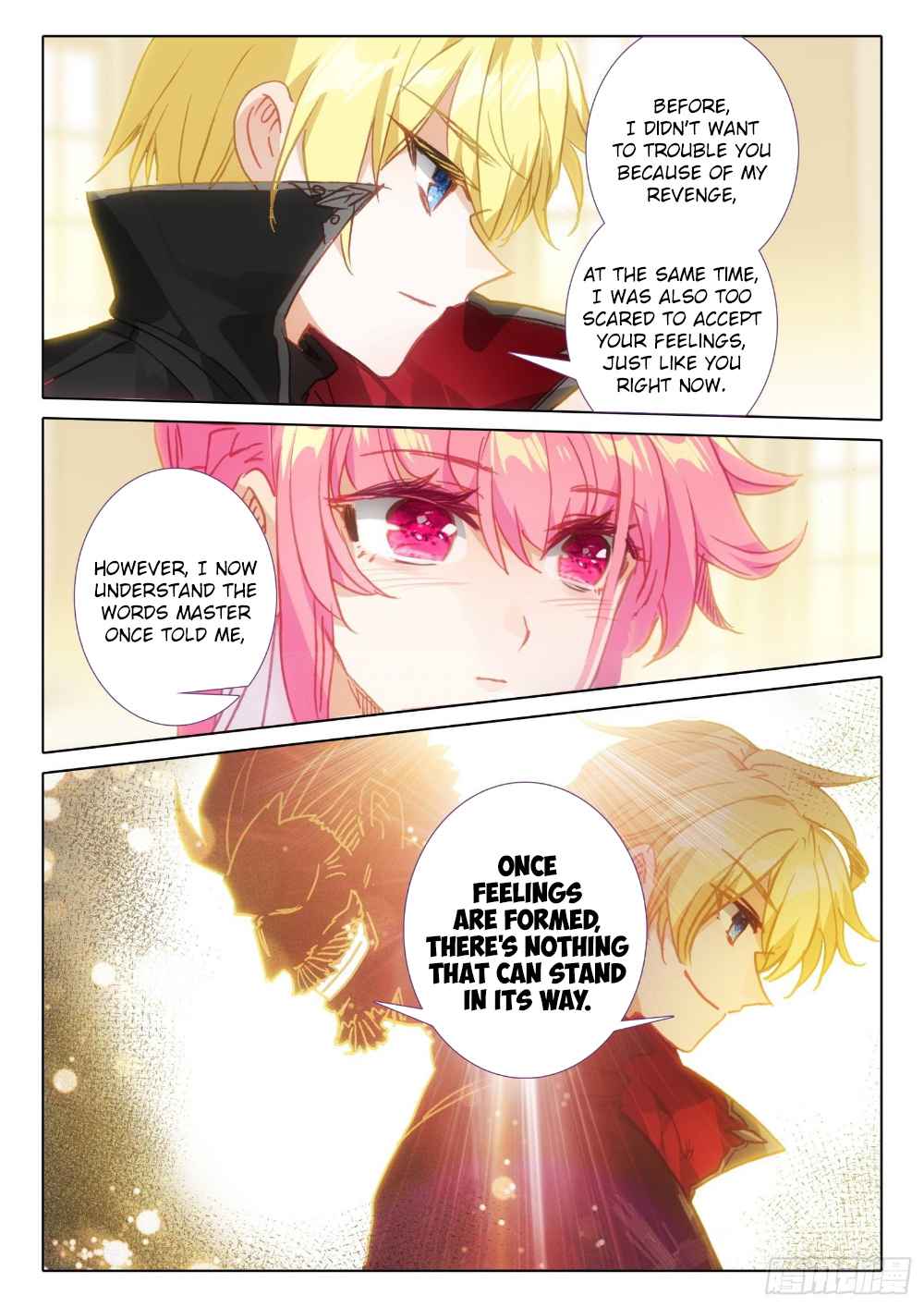 Page 21 of Chapter 118