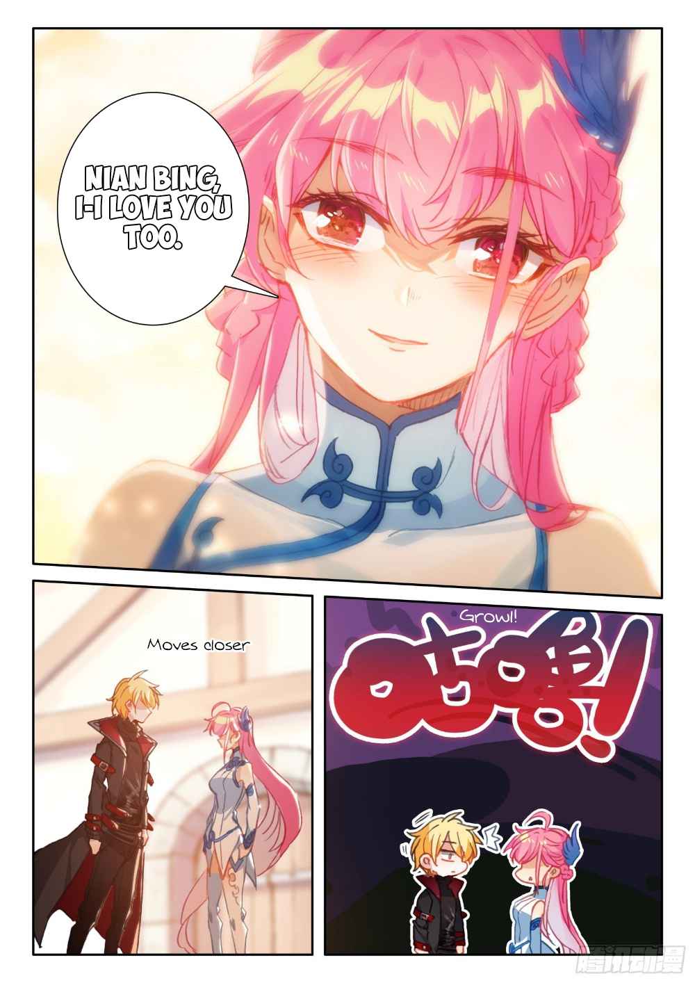 Page 23 of Chapter 118