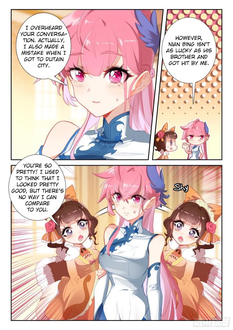 Page 15 of Chapter 119