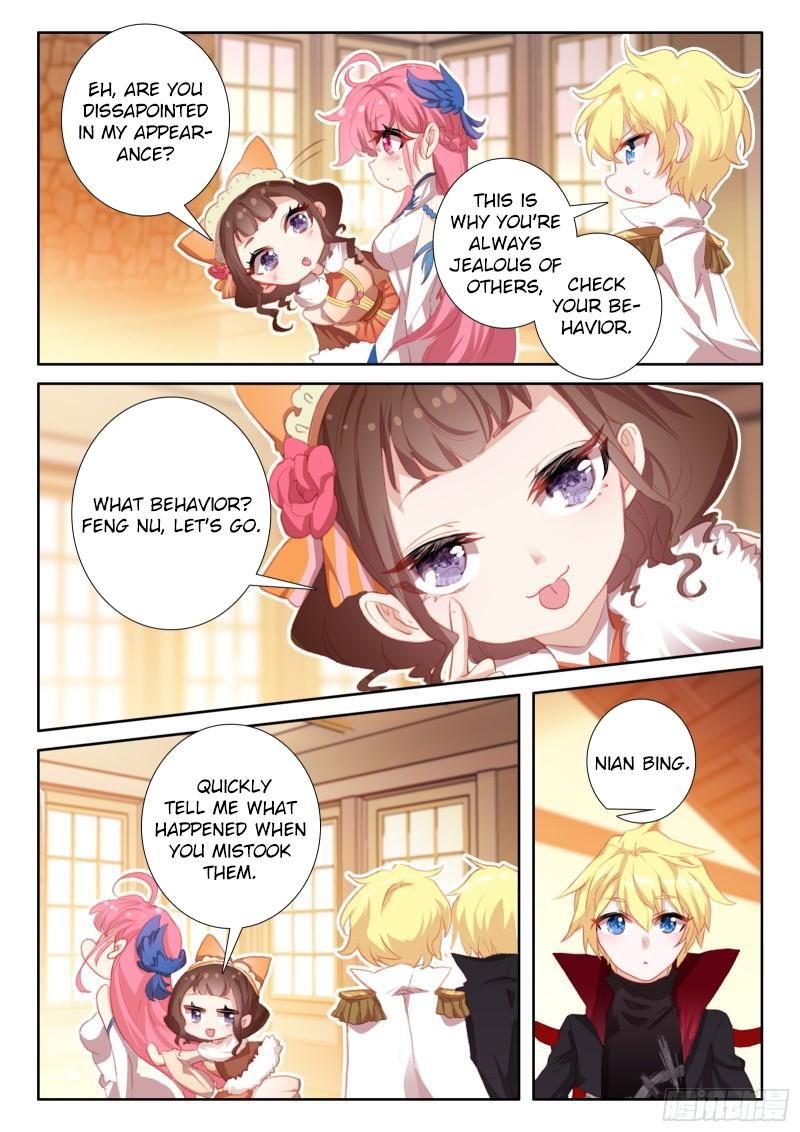 Page 16 of Chapter 119