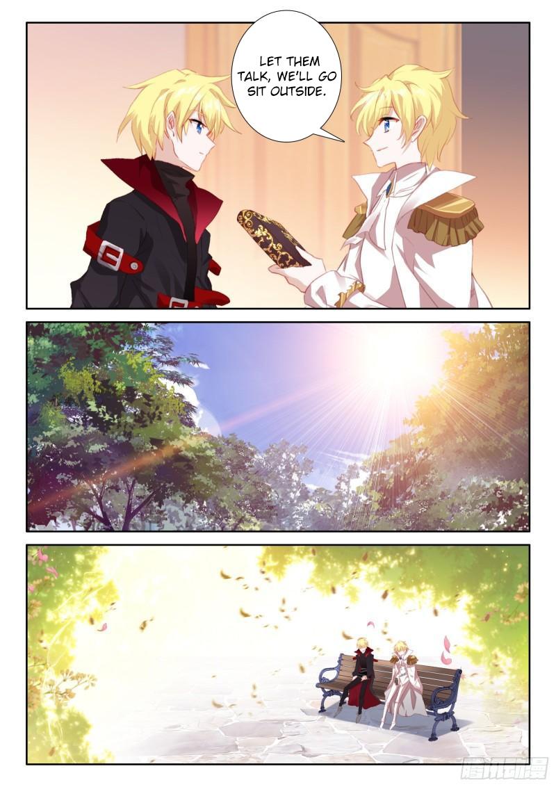 Page 17 of Chapter 119