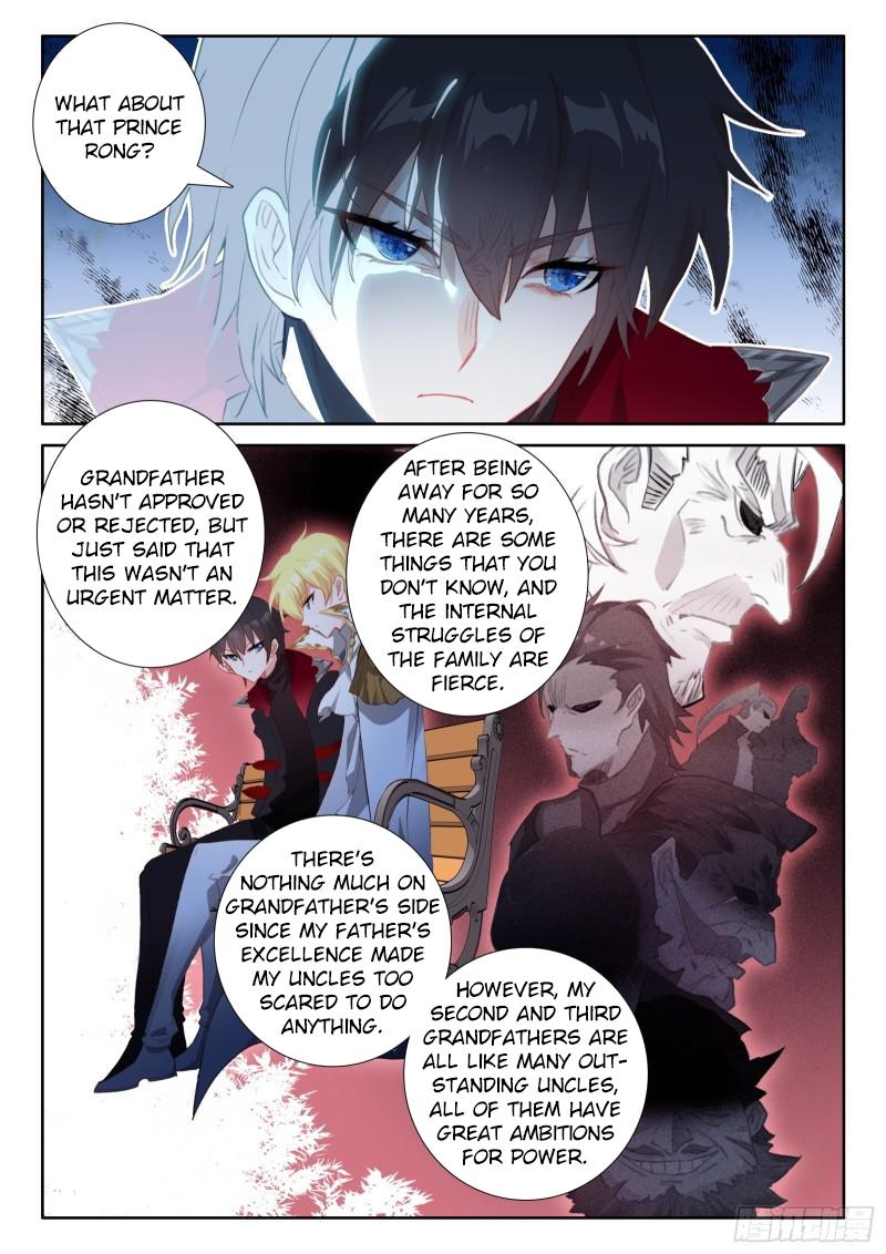 Page 19 of Chapter 119