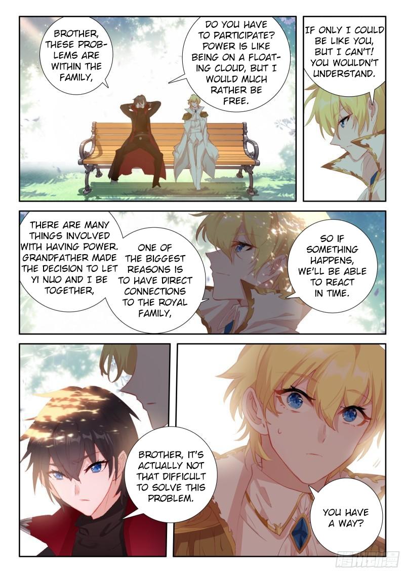 Page 20 of Chapter 119