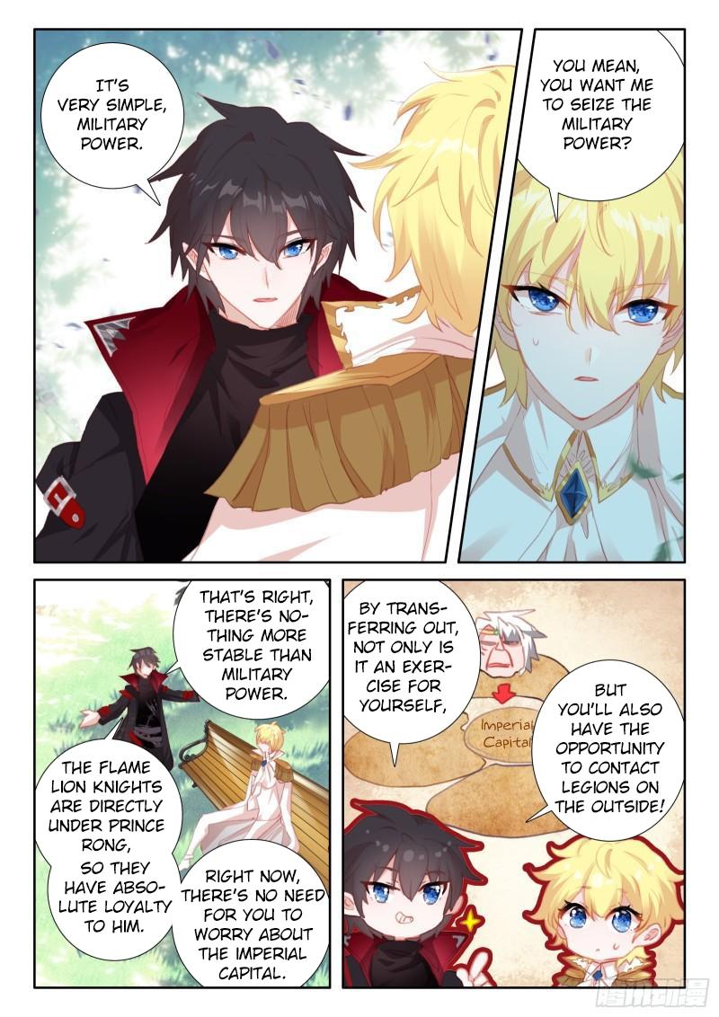 Page 21 of Chapter 119