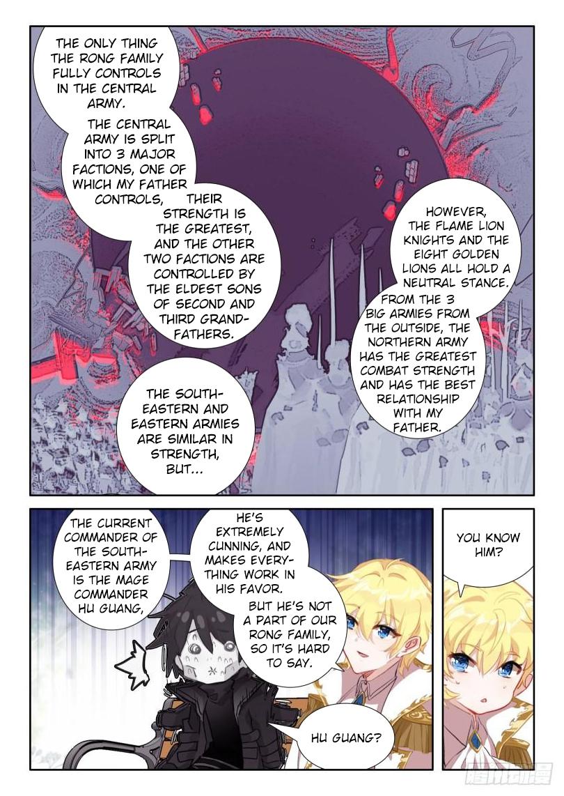 Page 23 of Chapter 119