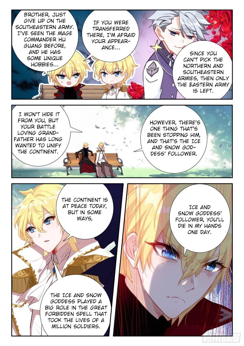 Page 24 of Chapter 119