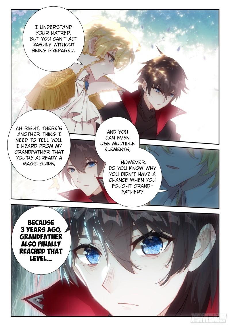 Page 25 of Chapter 119