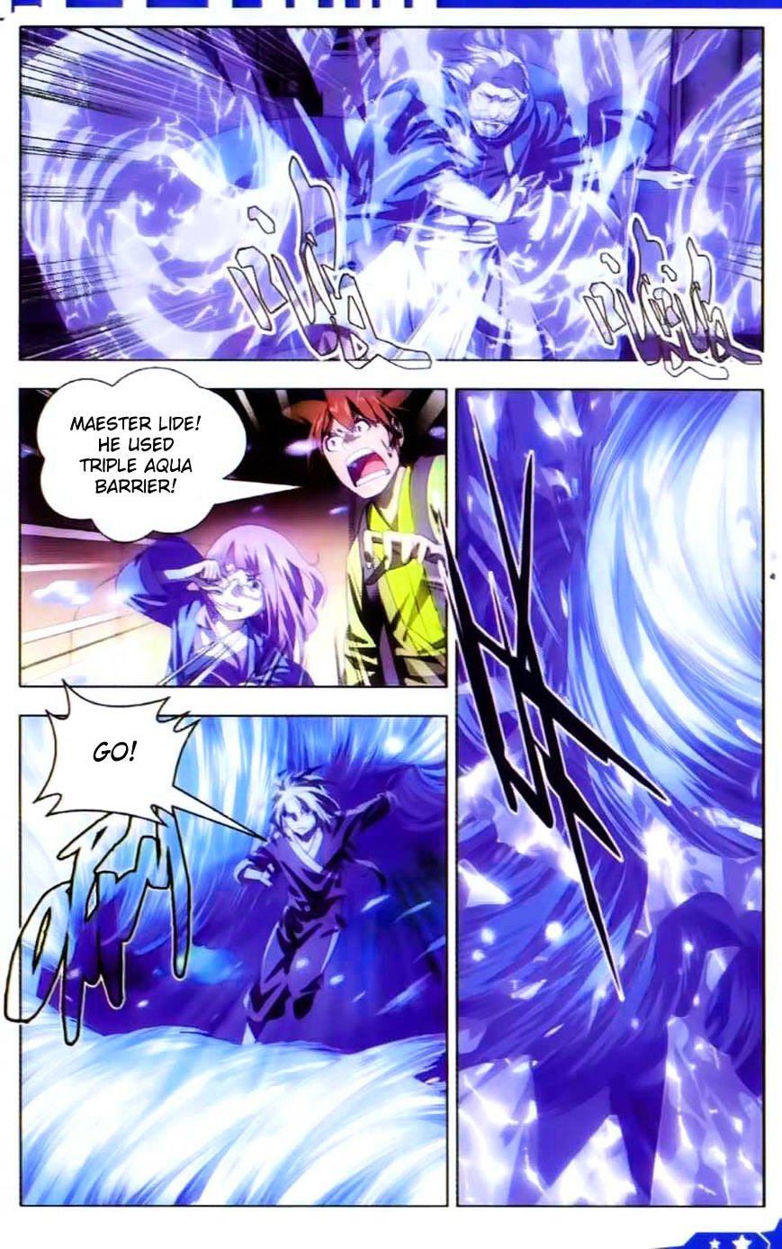 Page 3 of Chapter 12