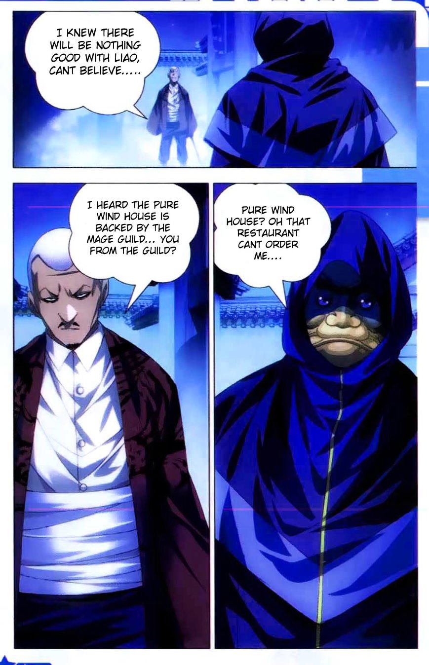 Page 24 of Chapter 12
