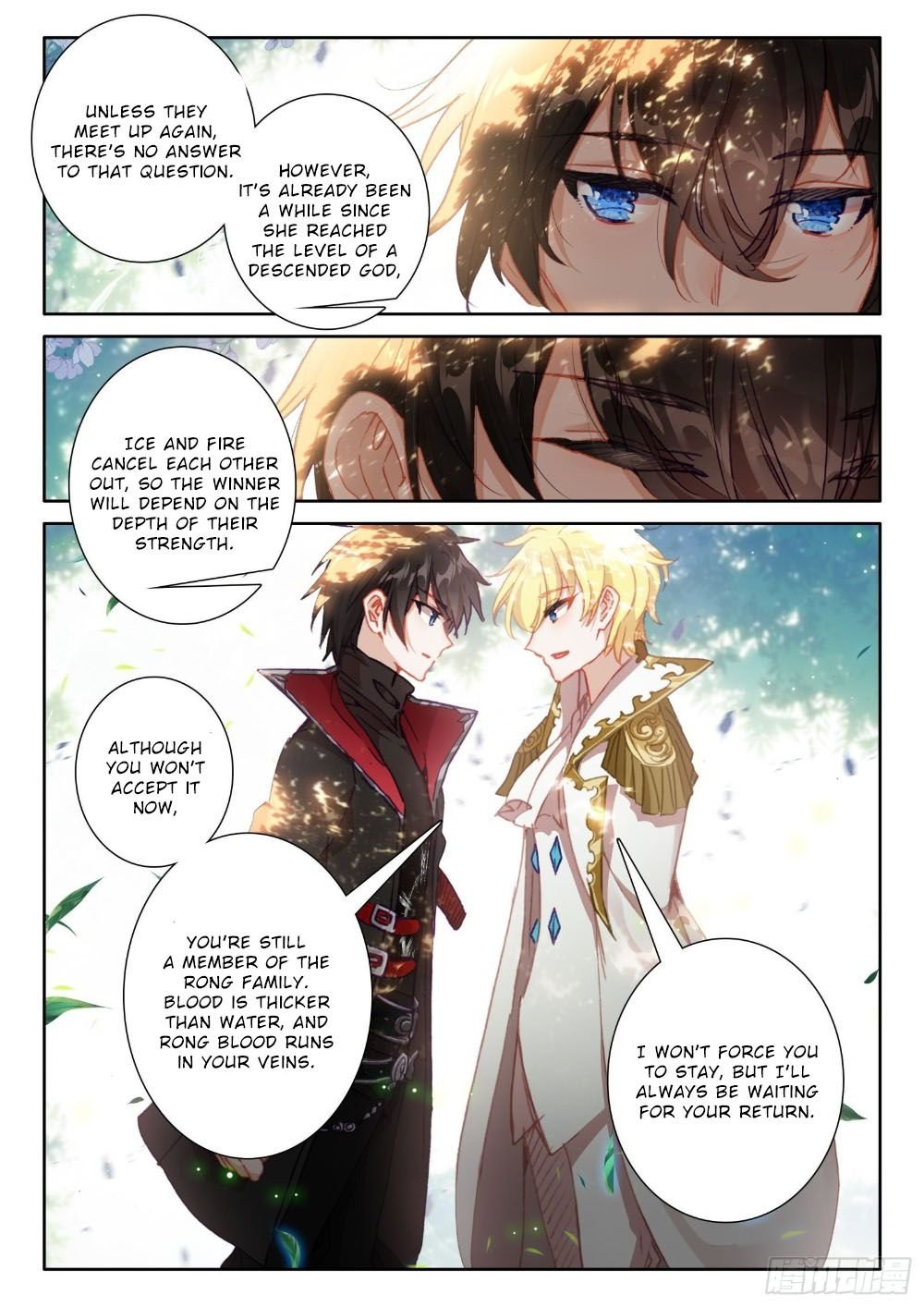 Page 3 of Chapter 120