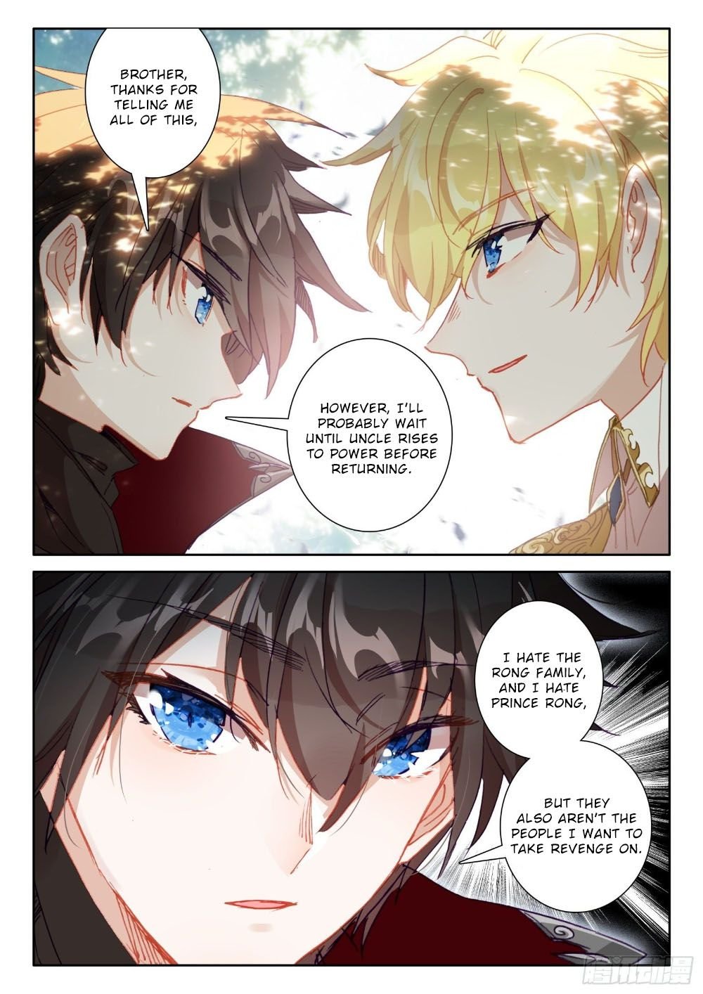 Page 4 of Chapter 120