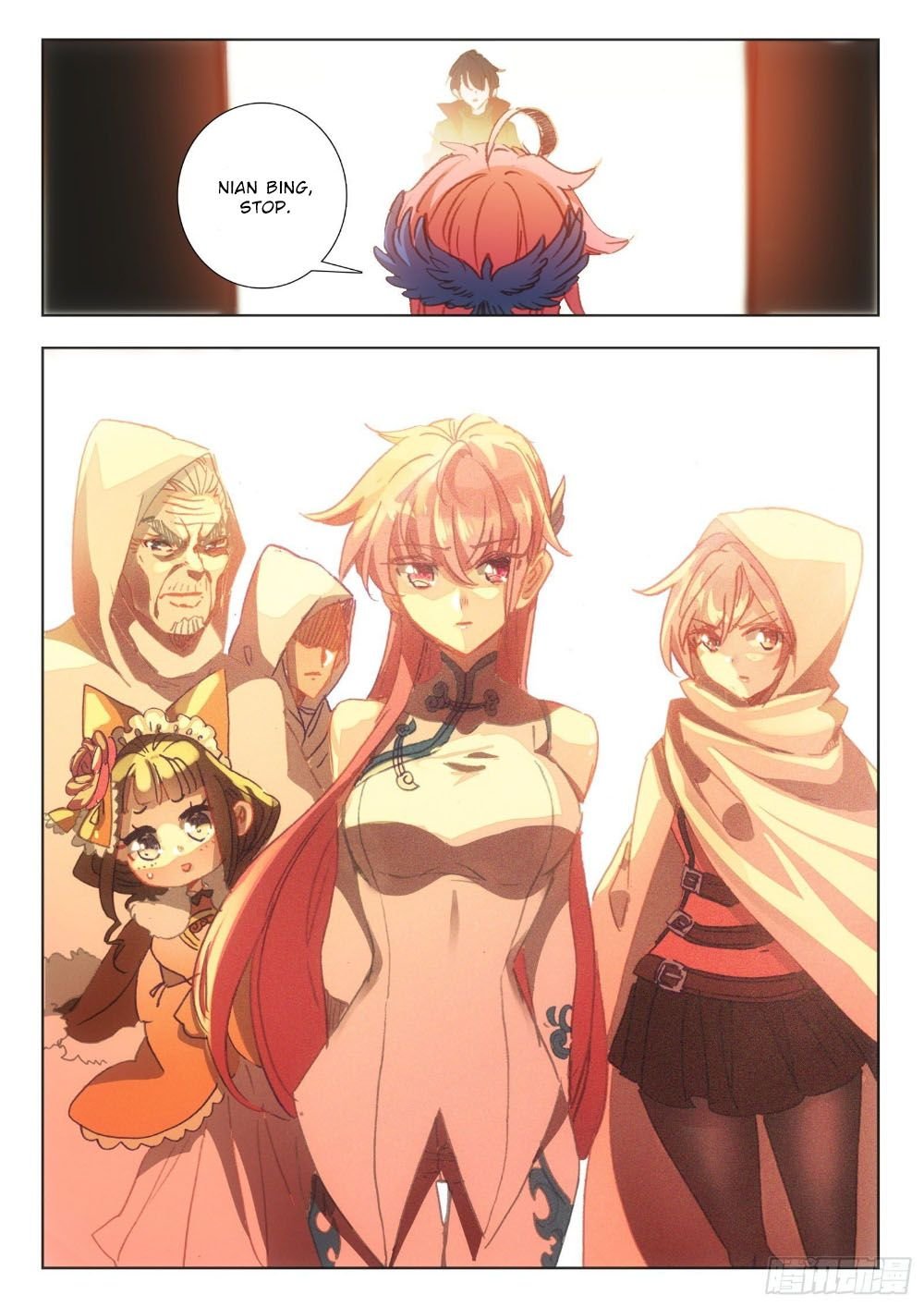 Page 8 of Chapter 120