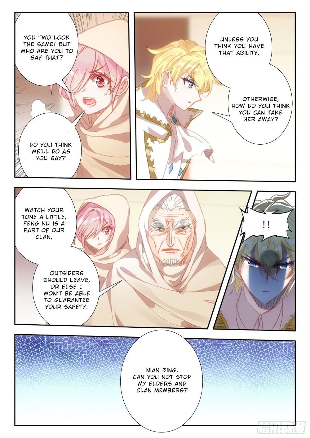 Page 11 of Chapter 120