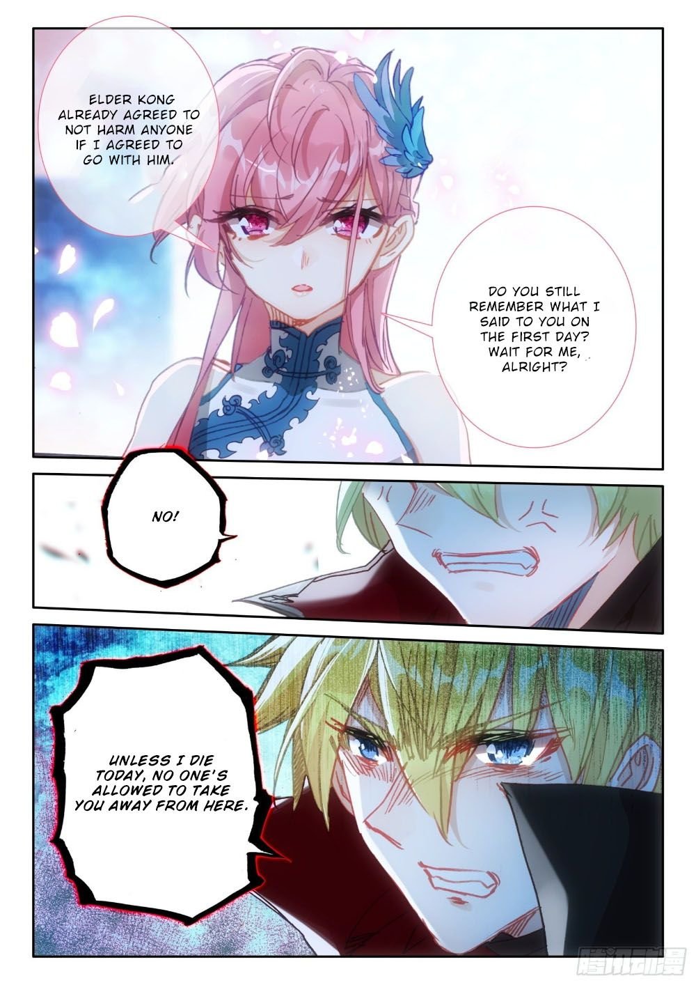 Page 12 of Chapter 120