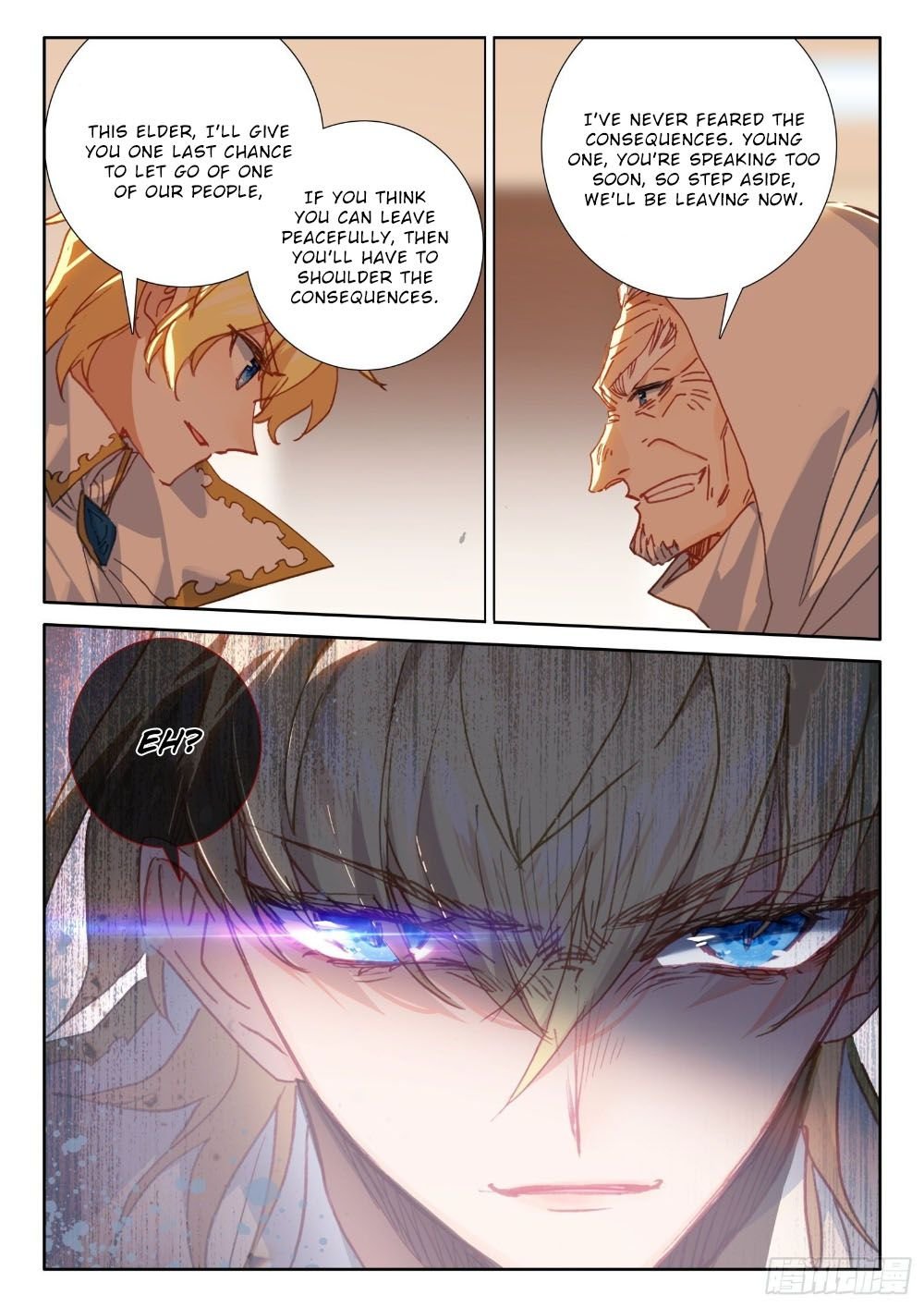 Page 14 of Chapter 120