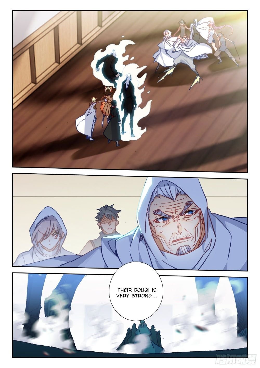 Page 17 of Chapter 120