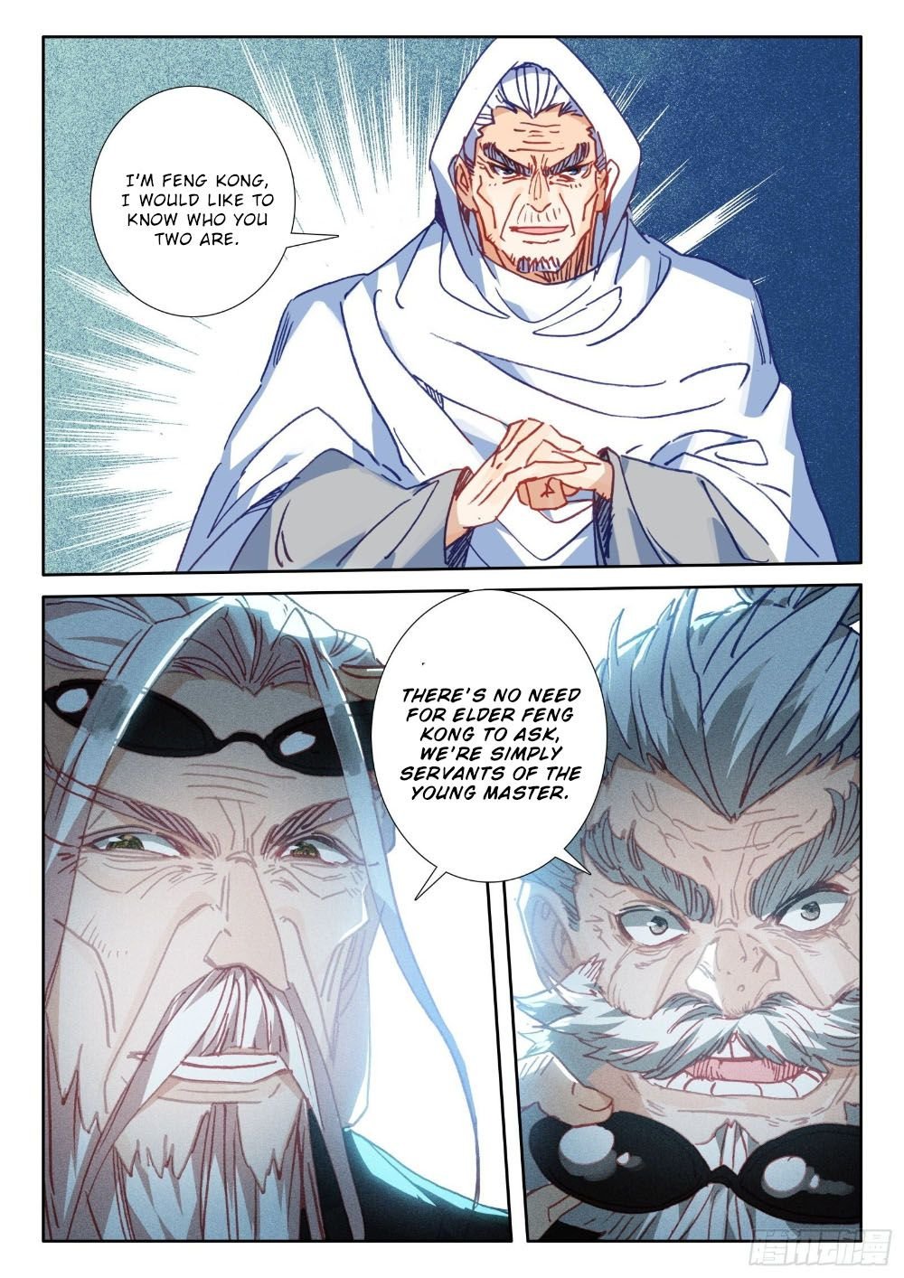 Page 19 of Chapter 120