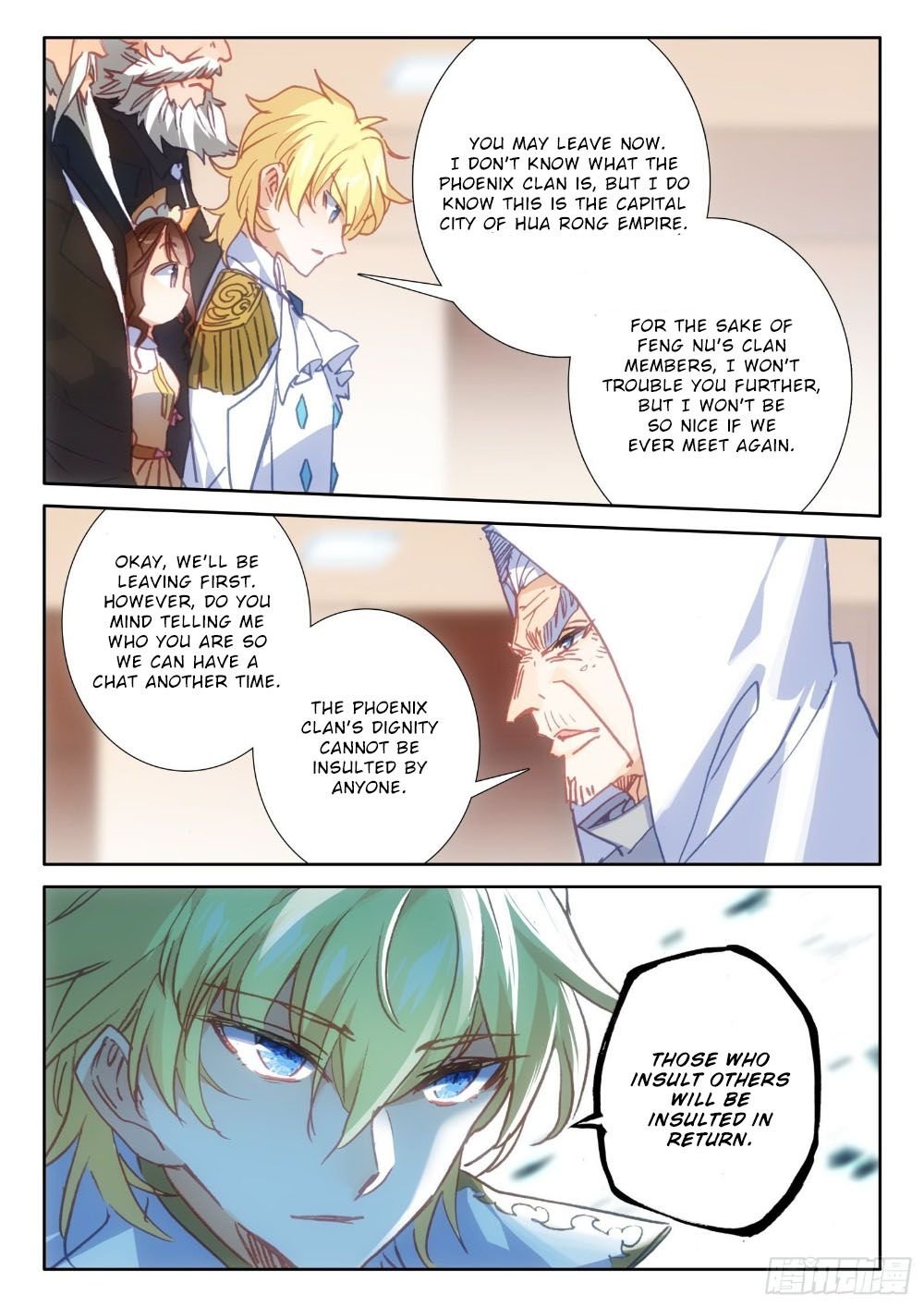 Page 21 of Chapter 120