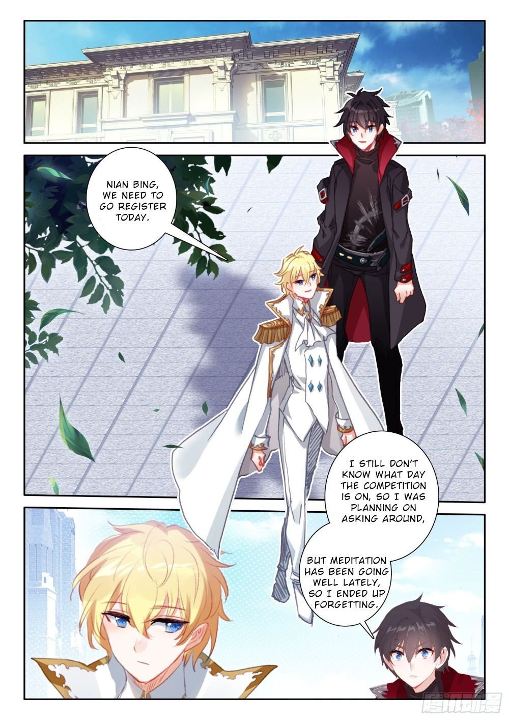 Page 3 of Chapter 121