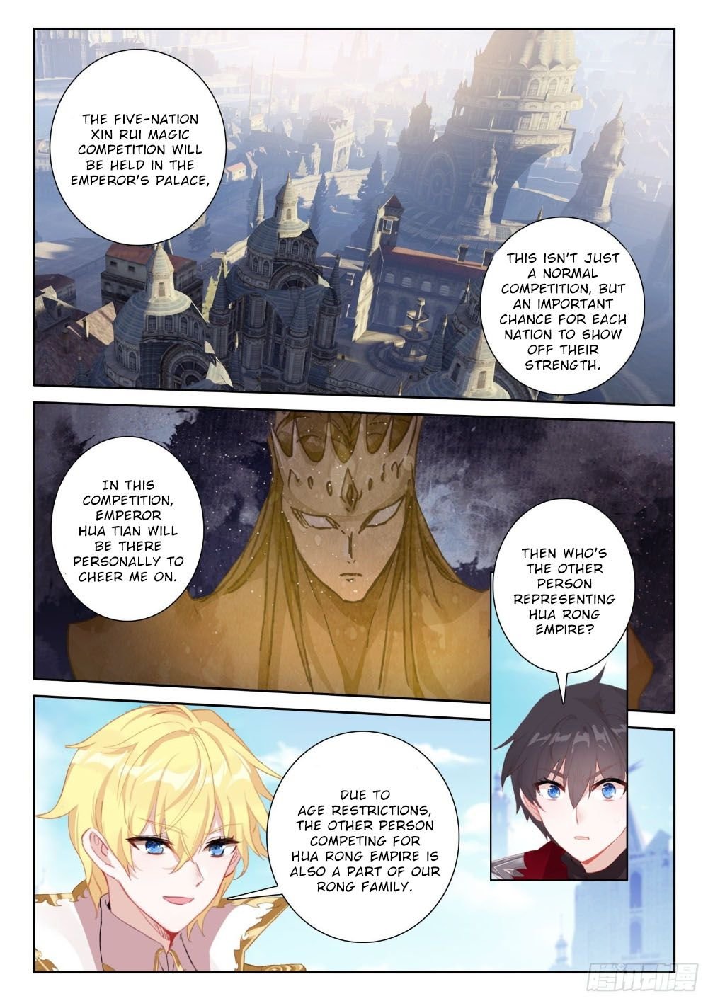 Page 4 of Chapter 121
