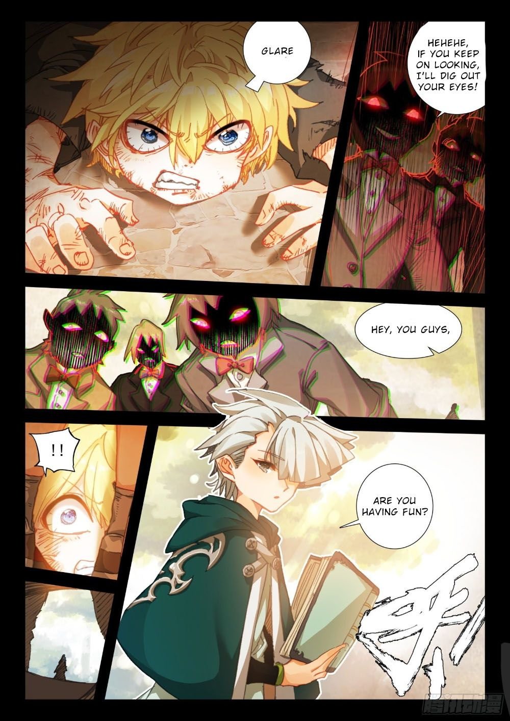 Page 6 of Chapter 121