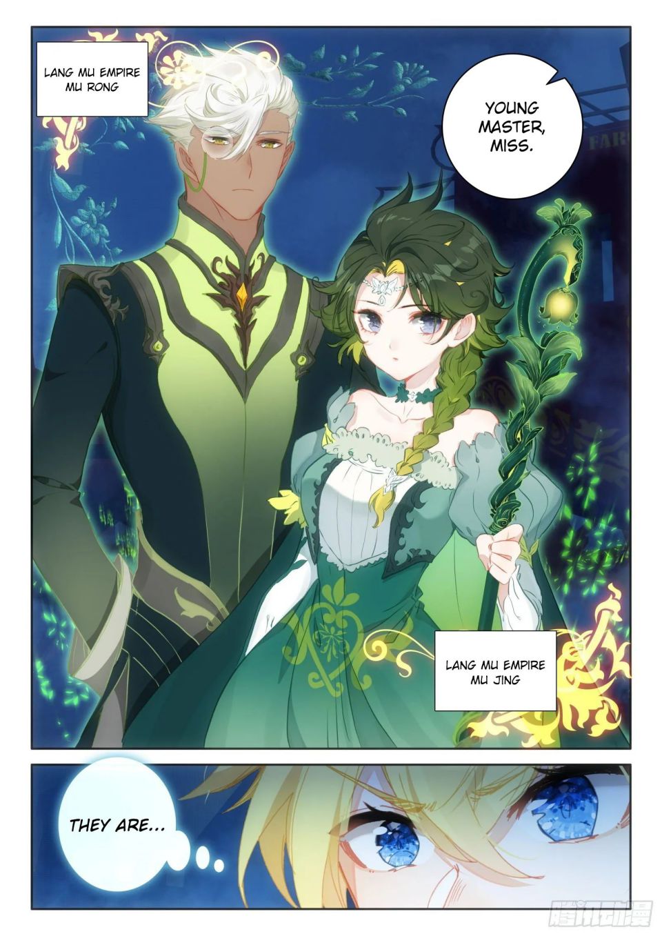 Page 6 of Chapter 122