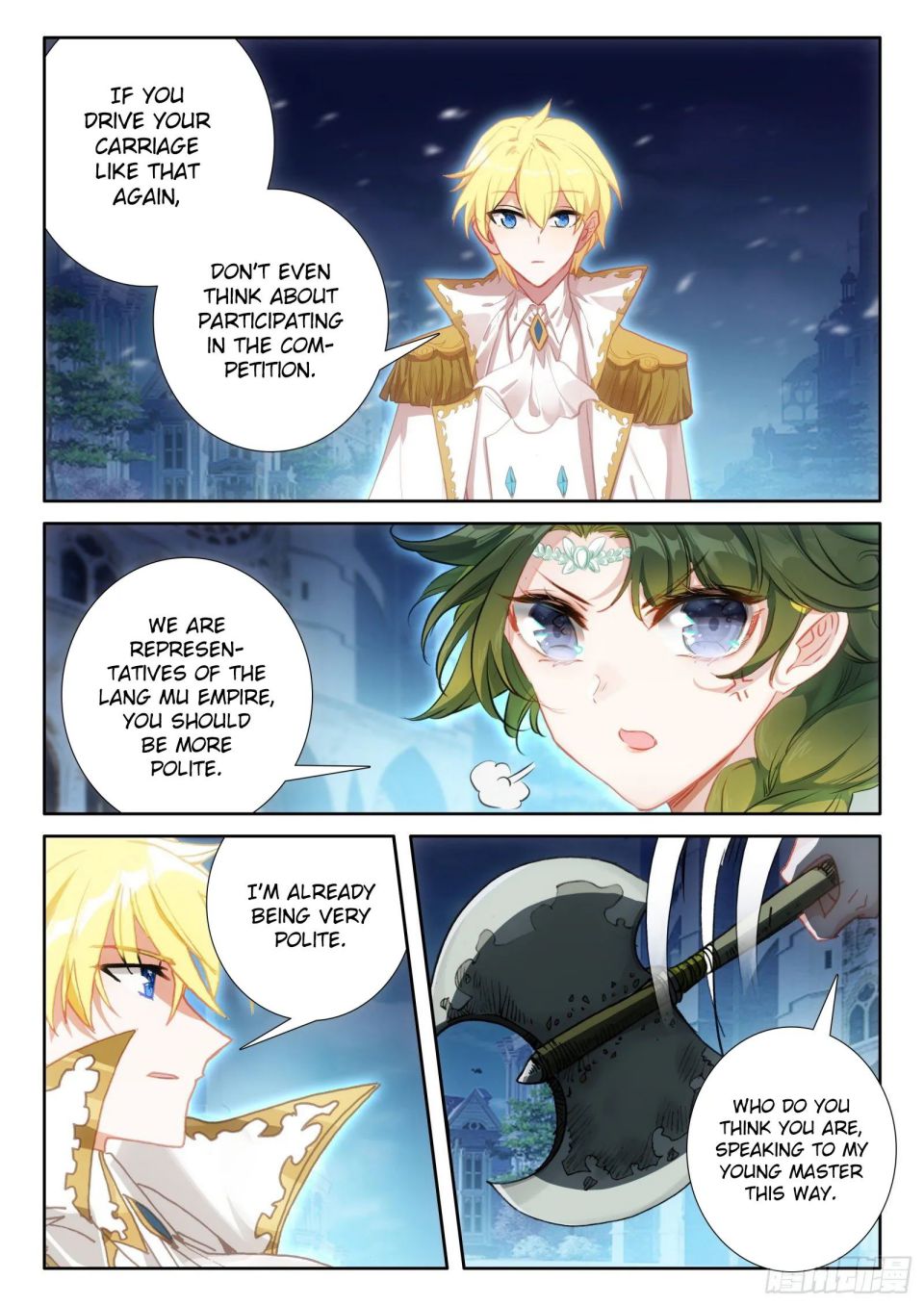 Page 8 of Chapter 122