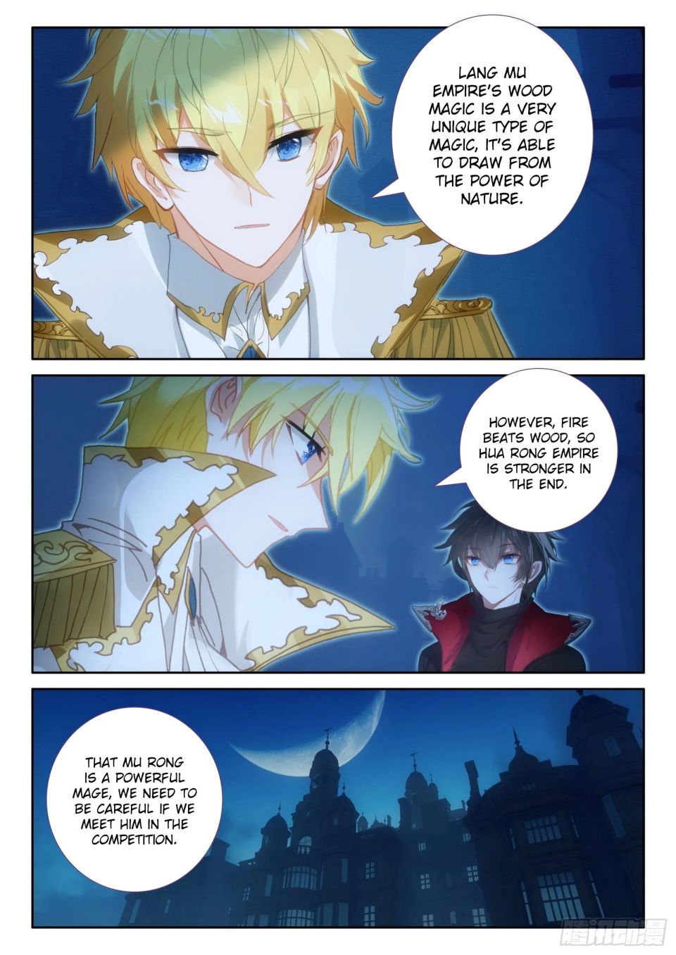 Page 13 of Chapter 122