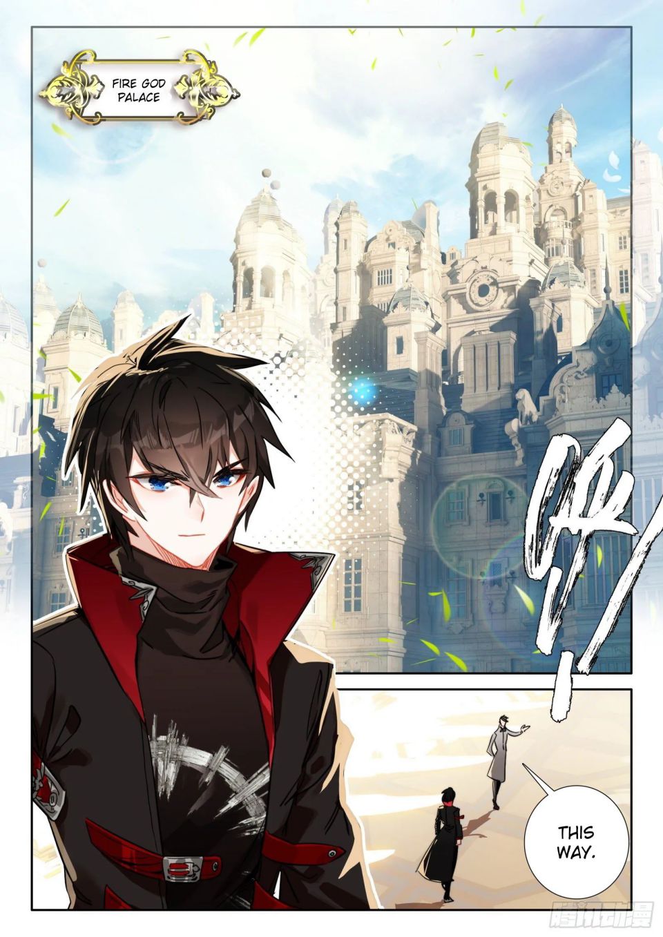 Page 15 of Chapter 122