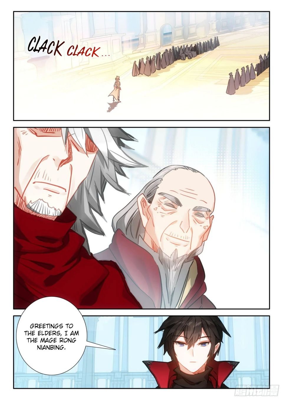 Page 16 of Chapter 122