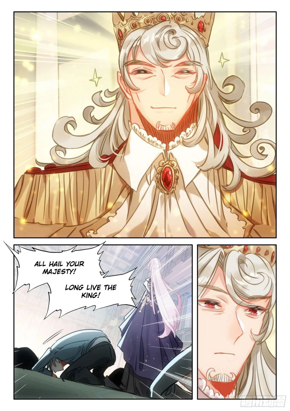 Page 24 of Chapter 122
