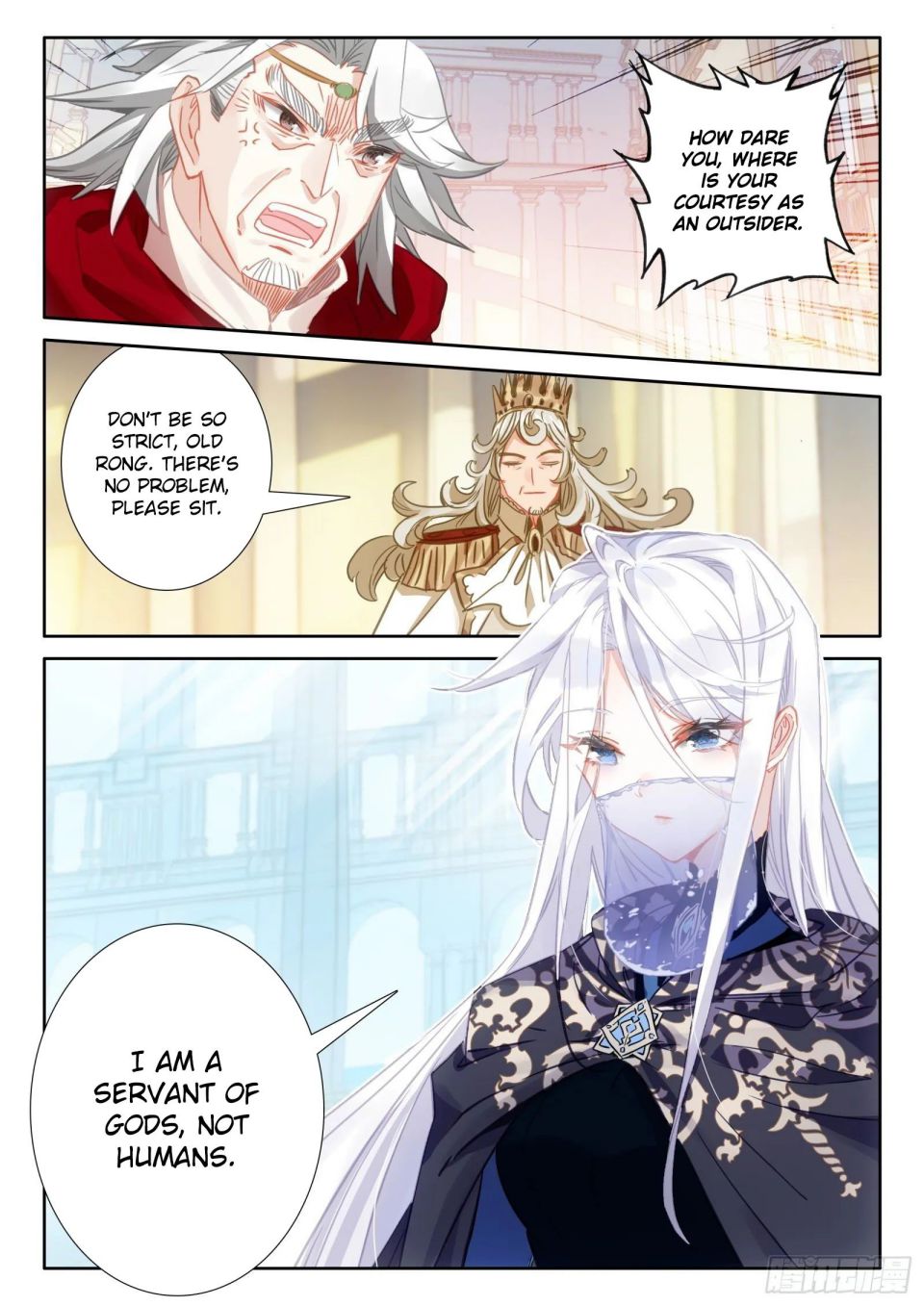 Page 25 of Chapter 122