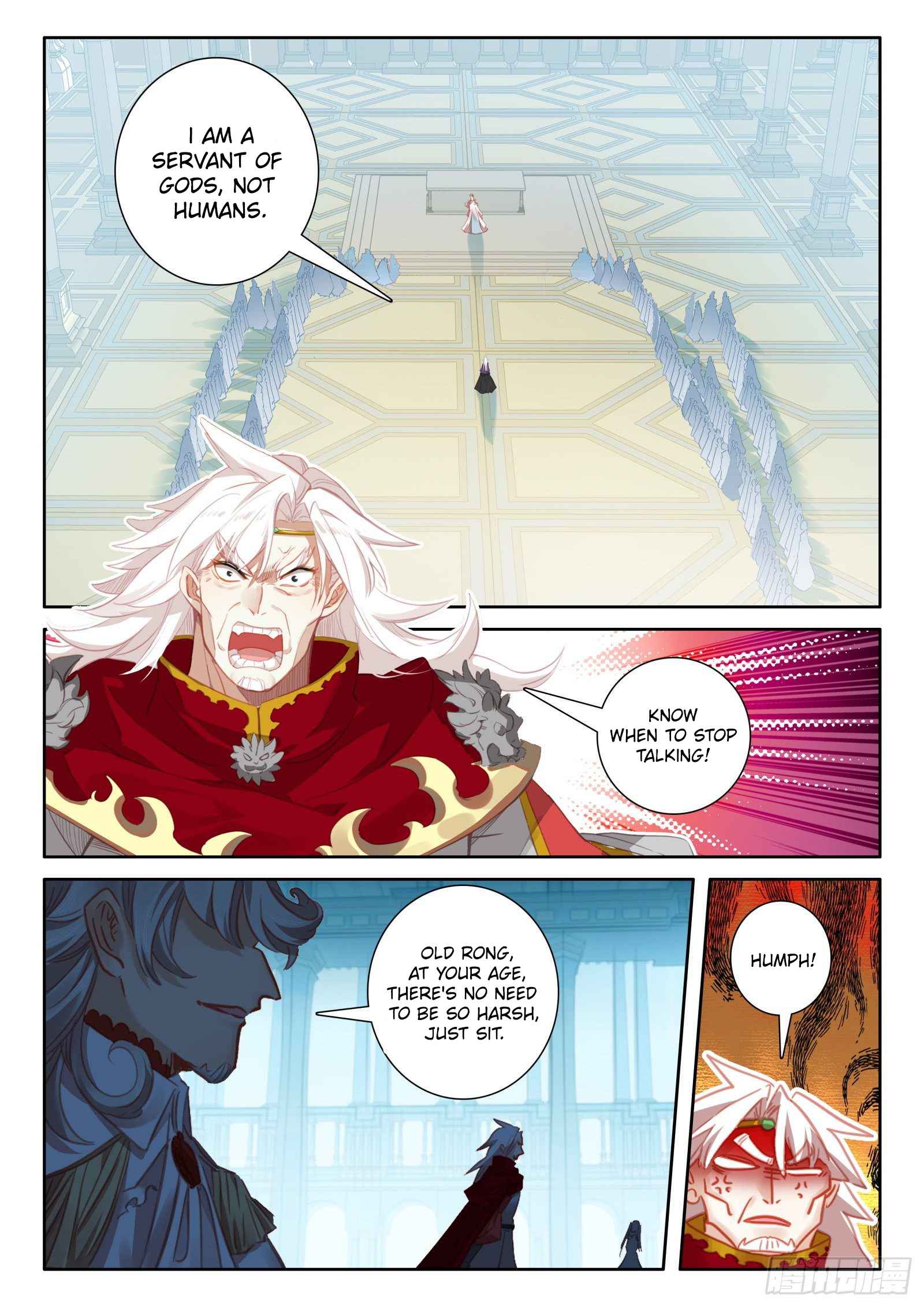 Page 2 of Chapter 123