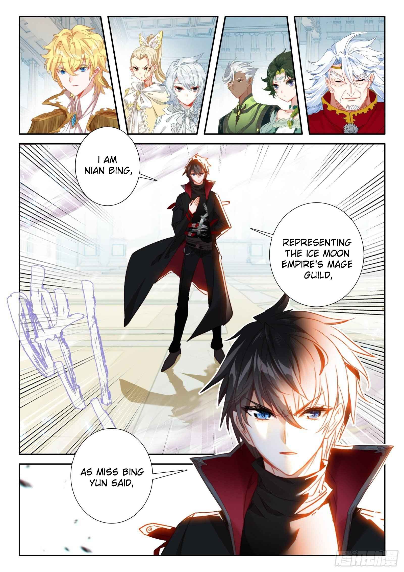 Page 4 of Chapter 123