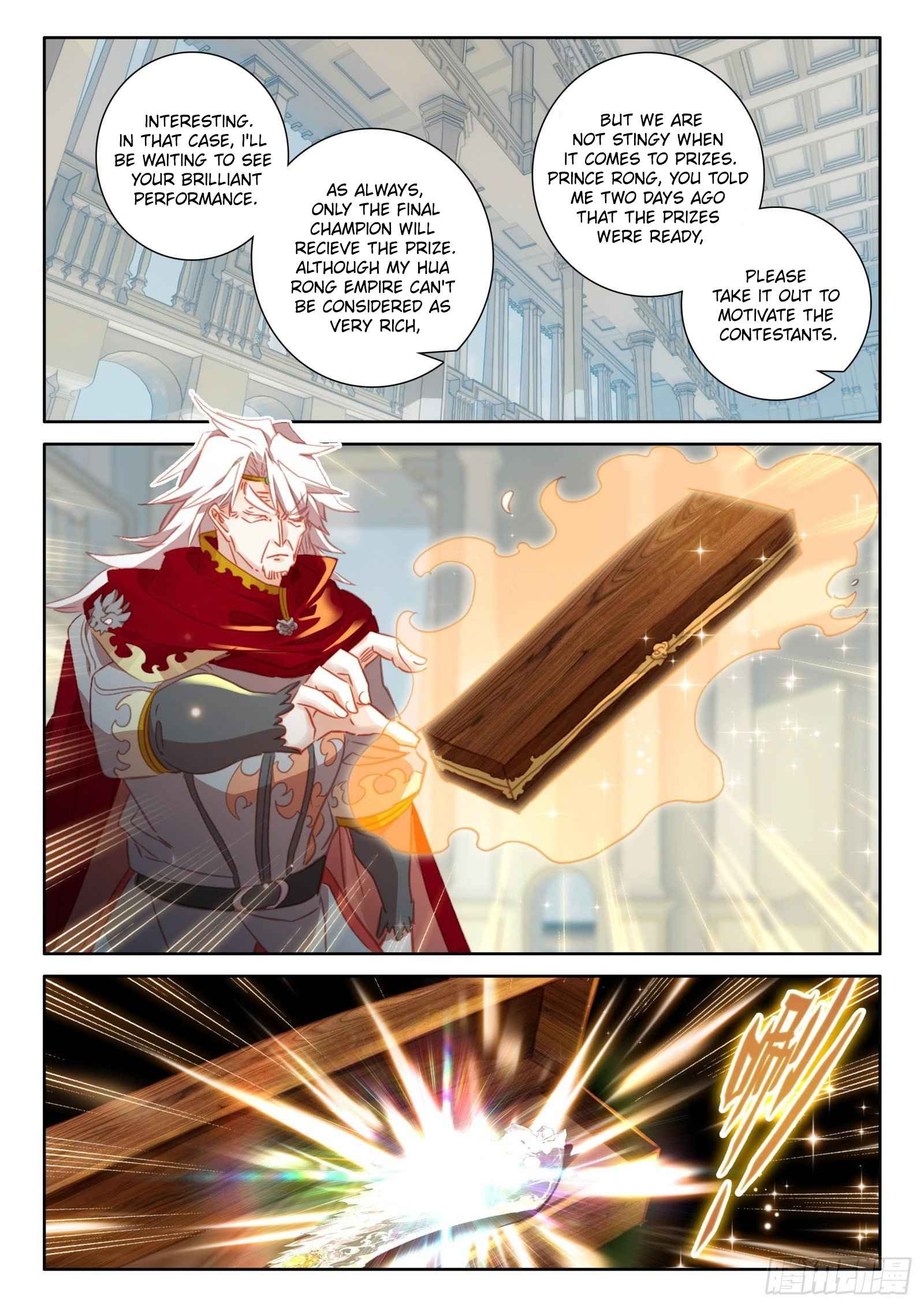 Page 6 of Chapter 123