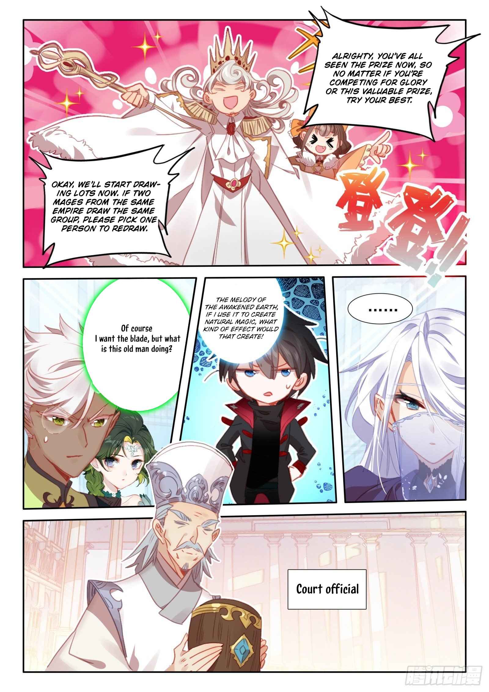 Page 9 of Chapter 123