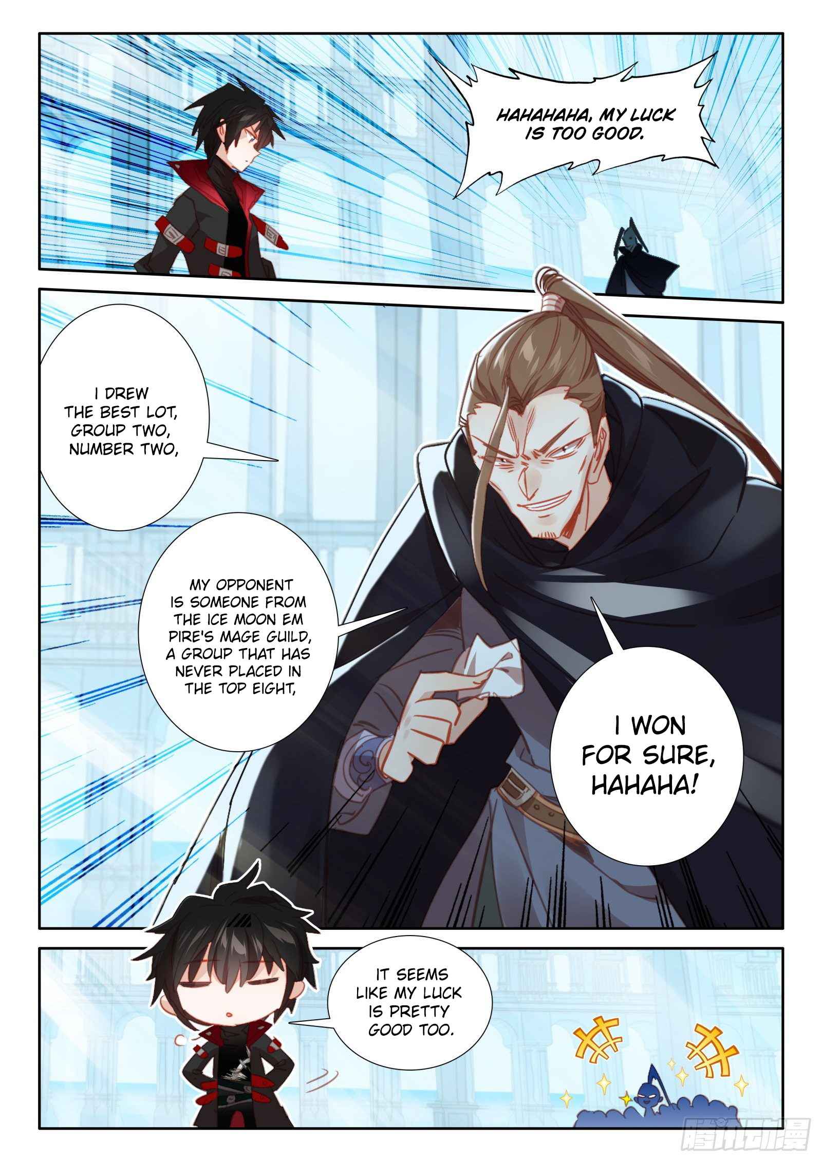 Page 11 of Chapter 123