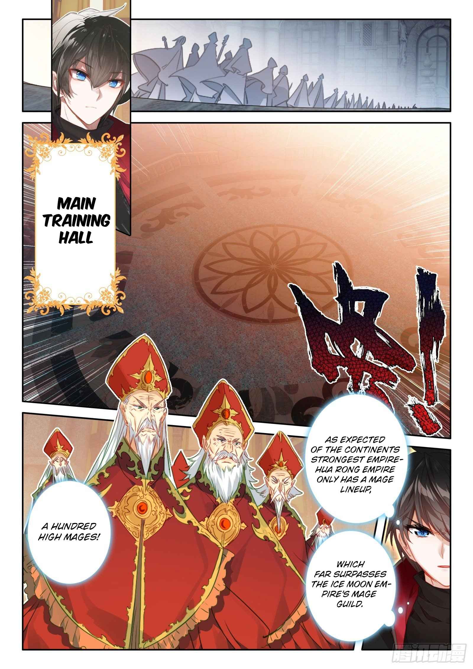 Page 13 of Chapter 123