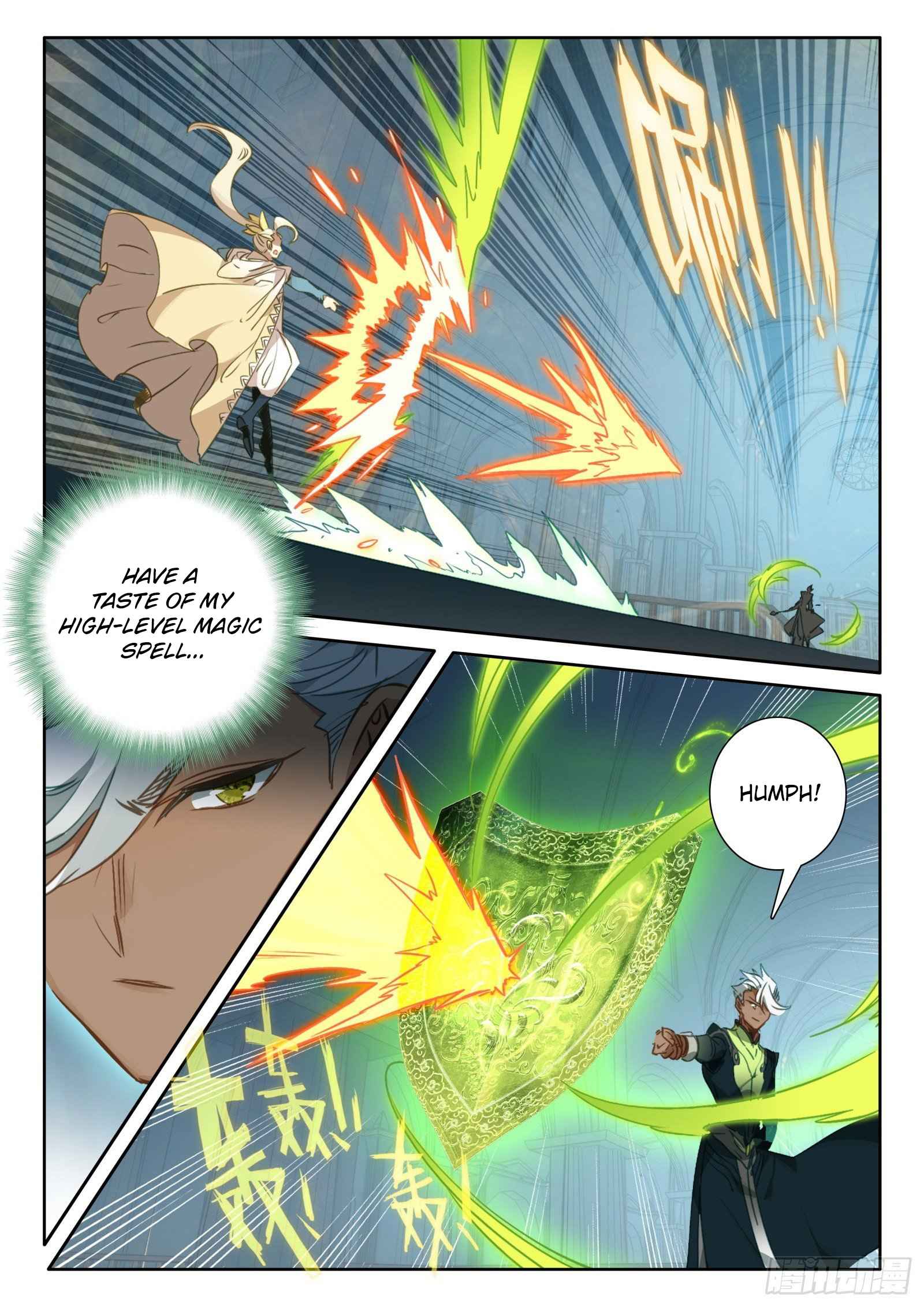 Page 18 of Chapter 123
