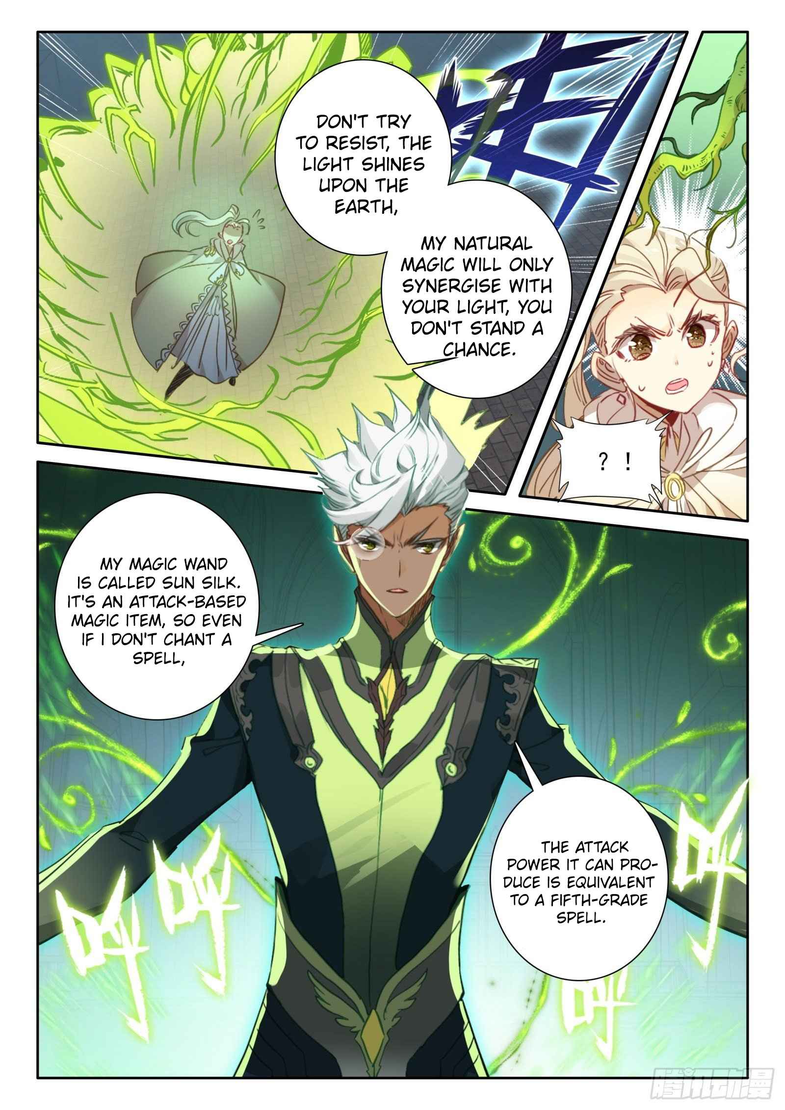 Page 20 of Chapter 123