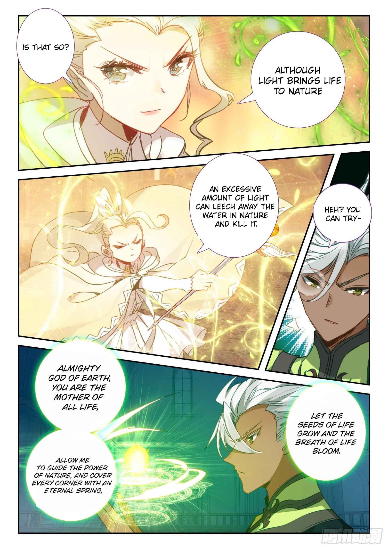 Page 21 of Chapter 123