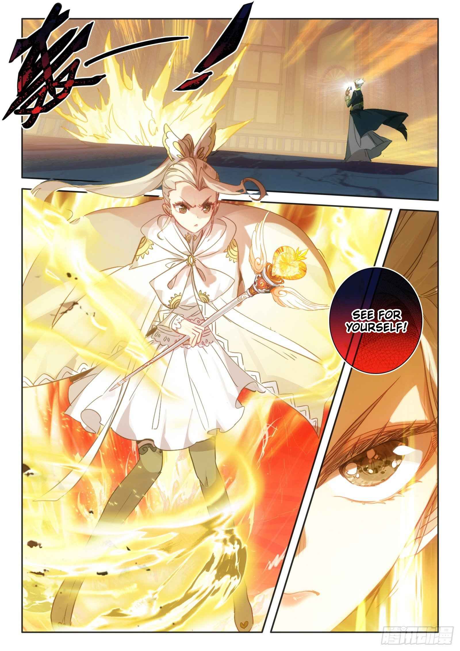 Page 22 of Chapter 123