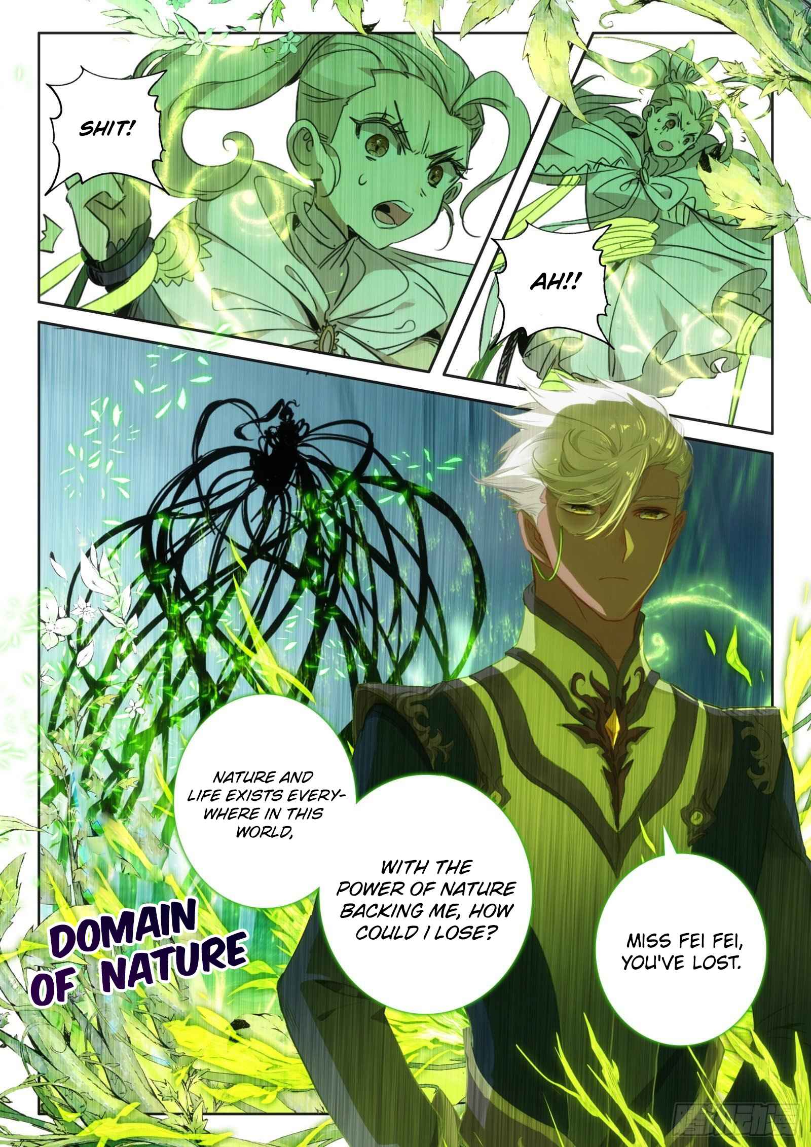 Page 24 of Chapter 123