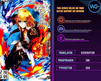 Page 1 of Chapter 124