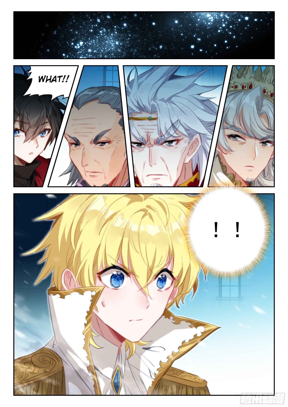 Page 24 of Chapter 124