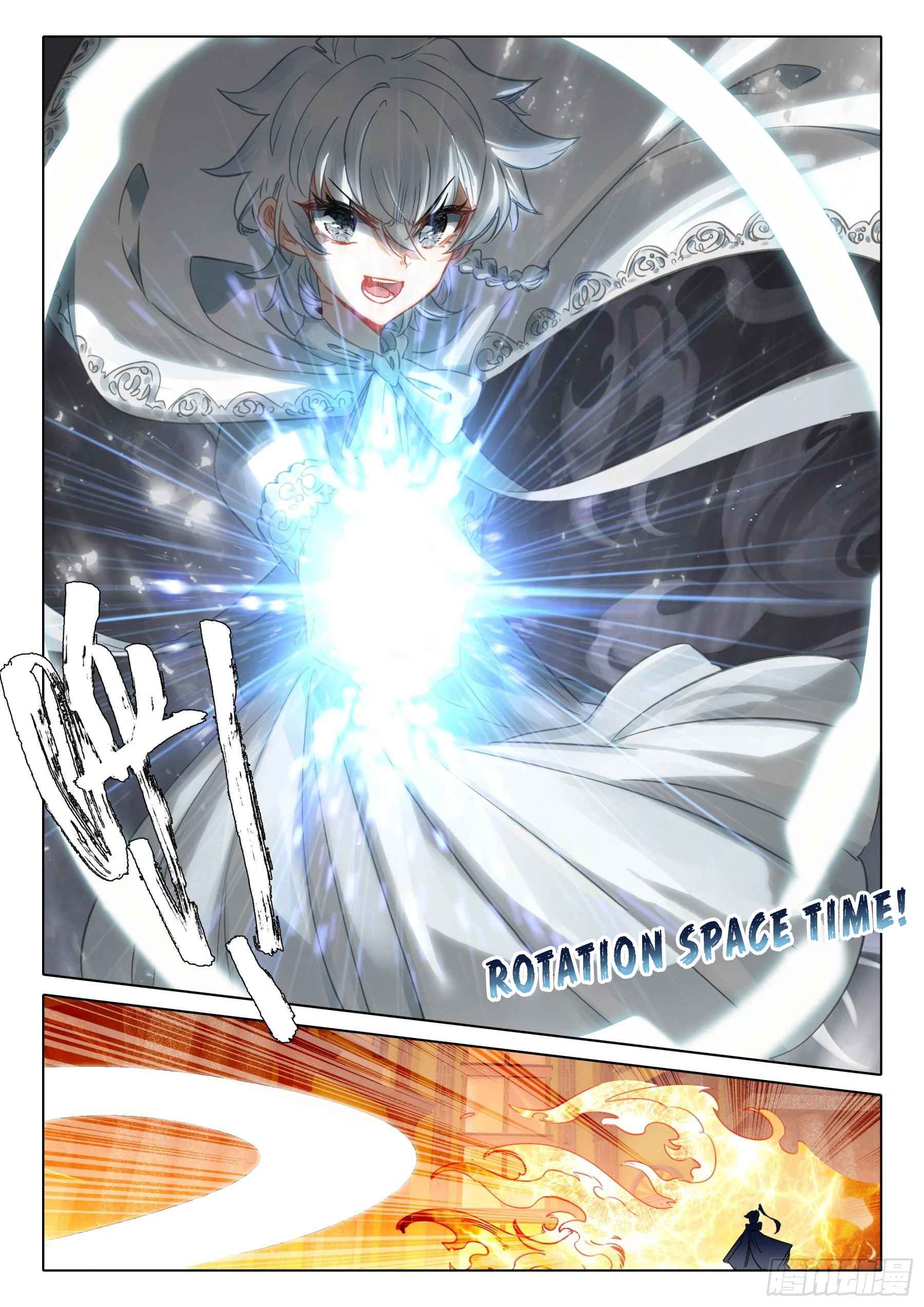 Page 18 of Chapter 125