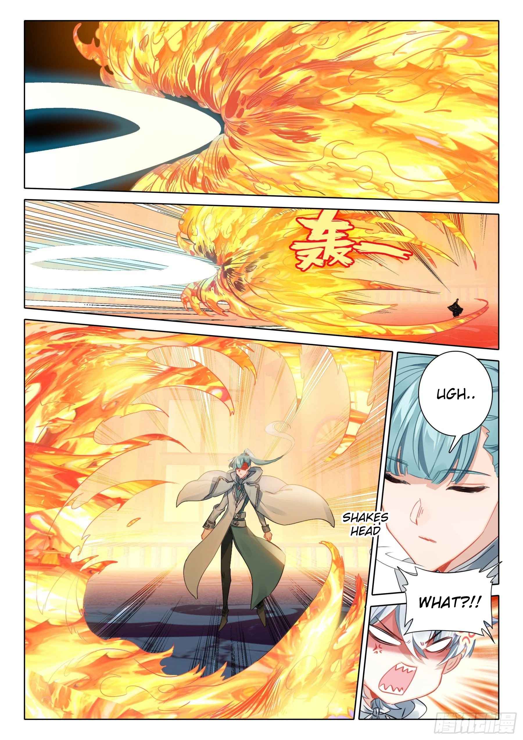 Page 19 of Chapter 125