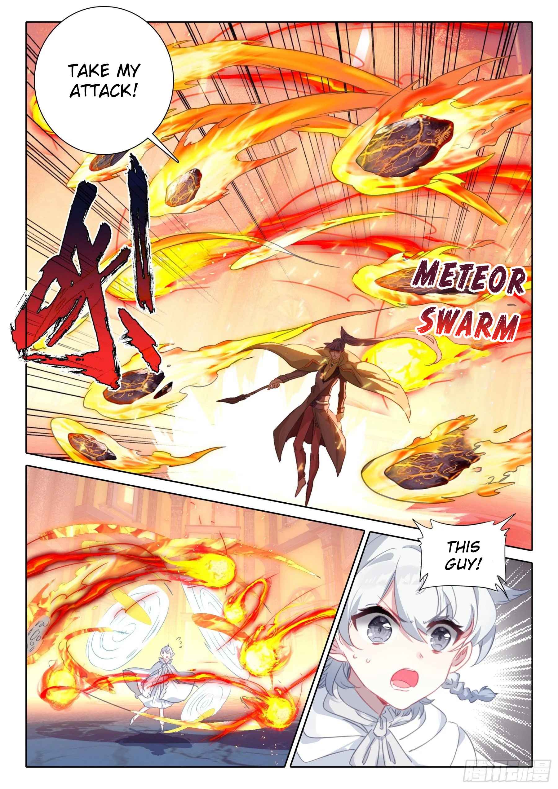 Page 21 of Chapter 125
