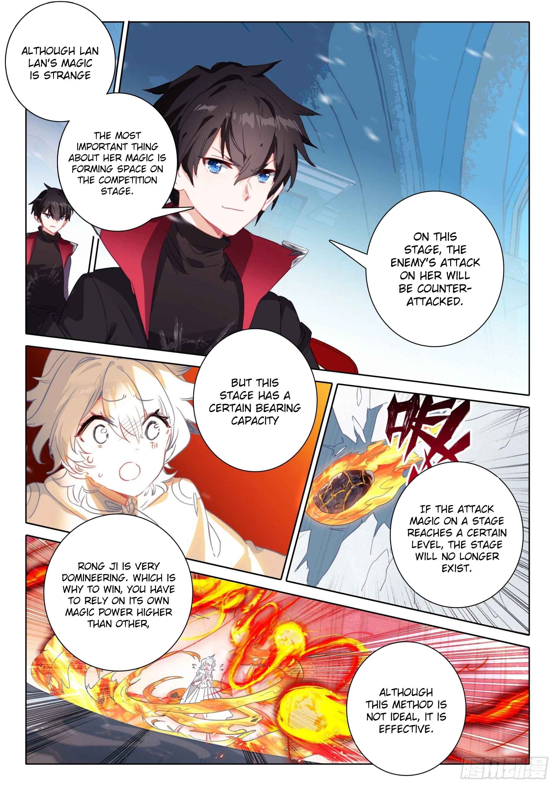 Page 22 of Chapter 125